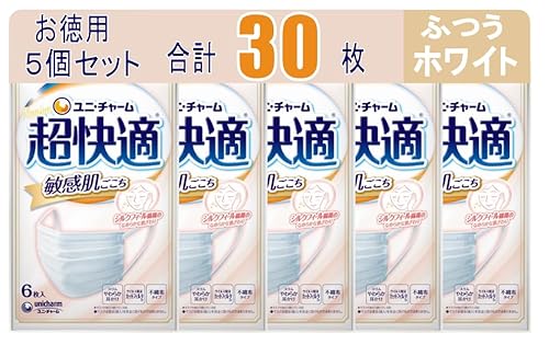 ユニチャーム 超快適マスク 敏感肌ごこち プリーツタイプ ふつう